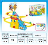 OBL934337 - 大长城恐龙轨道（带灯 带USB）