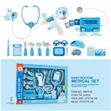 OBL934371 - DoctorToy