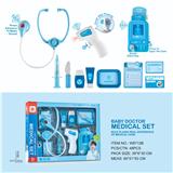 OBL934381 - DoctorToy