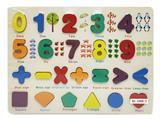 OBL934490 - Patchwork