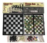 OBL934604 - 磁性国际象棋+蛇棋+国际跳棋3合1