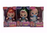 OBL934793 - Babytrollyfordoll