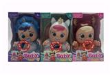 OBL934795 - Babytrollyfordoll