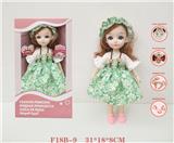 OBL934990 - DOLL