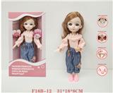 OBL934993 - DOLL