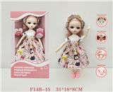 OBL934999 - DOLL