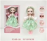 OBL935000 - DOLL