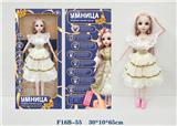 OBL935012 - DOLL