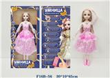 OBL935013 - DOLL