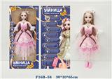 OBL935015 - DOLL