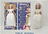 OBL935016 - DOLL