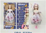 OBL935018 - DOLL