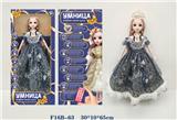 OBL935020 - DOLL