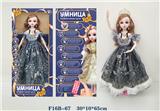 OBL935024 - DOLL