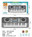 OBL935070 - Electronic organ
