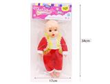 OBL935077 - Babytrollyfordoll