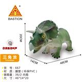 OBL935093 - Electric animal