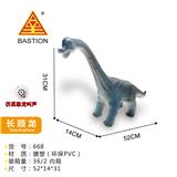 OBL935094 - Electric animal