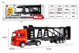 OBL935169 - Die-cast toys