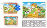 OBL935280 - Patchwork