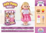 OBL935500 - Babytrollyfordoll