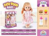 OBL935501 - Babytrollyfordoll