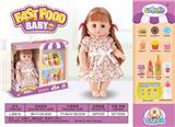 OBL935502 - Babytrollyfordoll