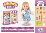 OBL935503 - Babytrollyfordoll