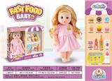 OBL935504 - Babytrollyfordoll