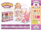 OBL935505 - Babytrollyfordoll