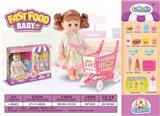 OBL935507 - Babytrollyfordoll