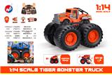 OBL935511 - Free wheel toys