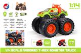 OBL935512 - Free wheel toys