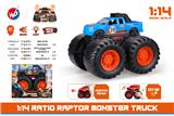 OBL935514 - Free wheel toys