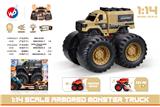 OBL935515 - Free wheel toys