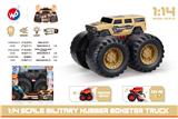 OBL935517 - Free wheel toys