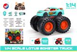 OBL935519 - Free wheel toys