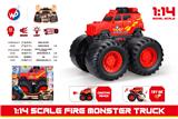 OBL935525 - Free wheel toys