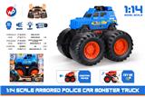 OBL935527 - Free wheel toys