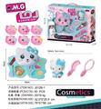 OBL935537 - cosmetic
