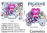 OBL935548 - cosmetic