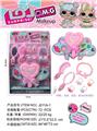 OBL935549 - cosmetic