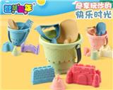 OBL935553 - Beach toys