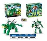 OBL935649 - 益智侏罗纪恐龙积木变形剑龙(69PCS） 可四款混装