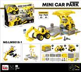 OBL935701 - Self-assembling