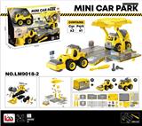 OBL935702 - Self-assembling