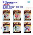 OBL935800 - 5.5寸蜘蛛侠3 英雄无归公仔单只+配件单只卡装（6款）带七彩灯