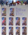 OBL935824 - 6.5寸带灯小联盟公仔（多关节可动）+武器单只装  10款混装
