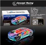 OBL935833 - Transparent puzzle concept car (picture color)