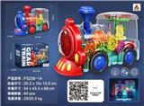 OBL935835 - Gear light train (blue red)